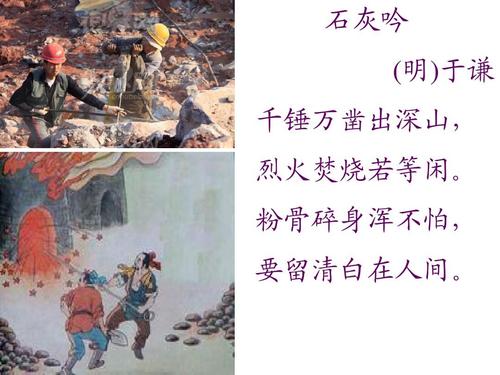 玲珑江山官方正版下载